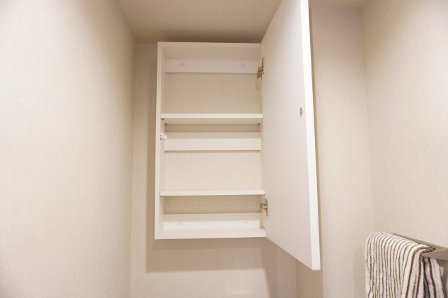 メイツ草加のトイレ