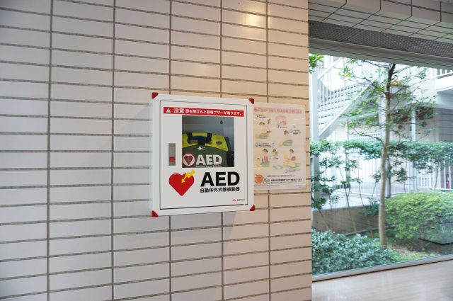 メイツ草加のその他|AED設置