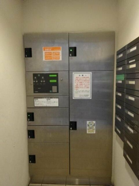 アヴィニティー東中野のその他共用部分