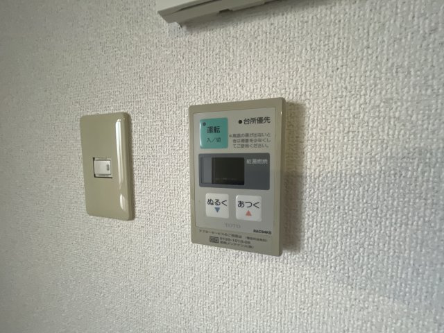 セルサス大道弐番館のセキュリティ