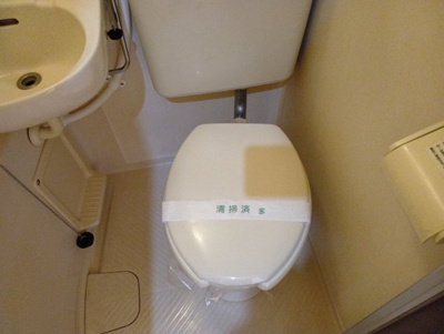 【トイレ】