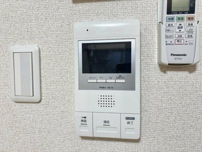 【セキュリティ】