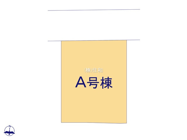 【新築分譲住宅】朝霞市宮戸2丁目の区画図