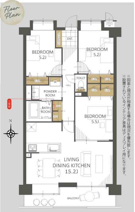 エンゼルハイム千里山第弐