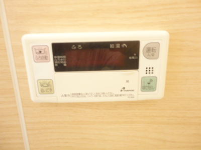 【設備】 | フォレストリバーハウス