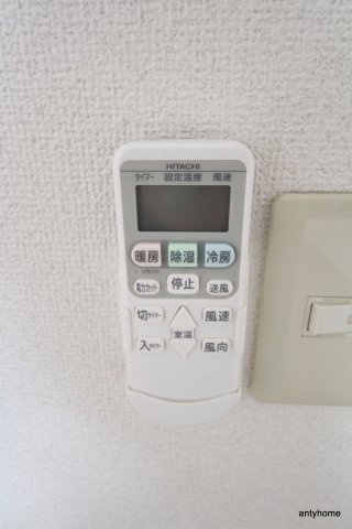 アバンダンス天神橋　仲介手数料無料の設備