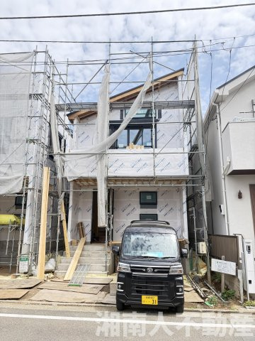 藤沢市花の木５４３７－８１新築戸建て