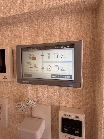 ☆太陽光により電気代削減が見込めます☆
