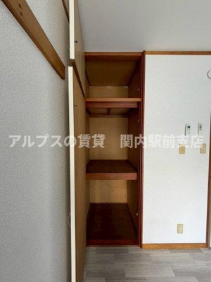 【収納】 | スターリット港南中央