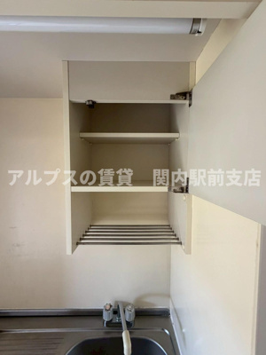【内装】 | スターリット港南中央