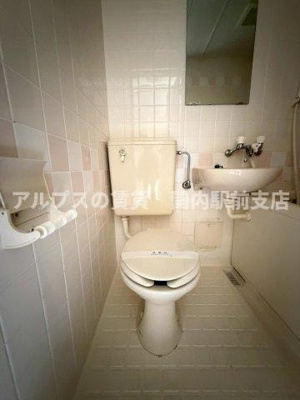 【トイレ】 | スターリット港南中央