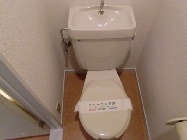 日成ビルのトイレ