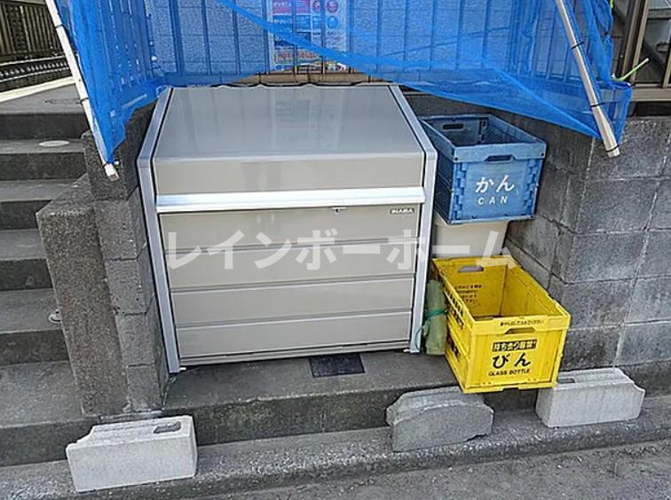 バーディーハイツのその他