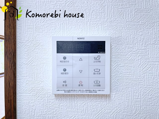 北足立郡伊奈町西小針4丁目　中古戸建のその他|撮影：'26/04/28