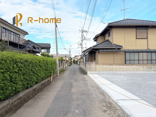 古河市中田第4　新築戸建て　1号棟の前面道路含む現地写真|堂々！建物完成♪実際のお部屋をご見学可能です♪
ご見学が一番の資料！お気軽にお問い合わせ下さい♪