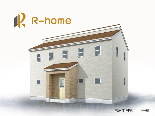古河市中田第4　新築戸建て　1号棟