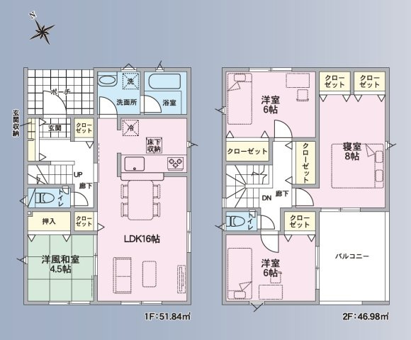 新築戸建　千曲市寂蒔第1　の間取り|2号棟