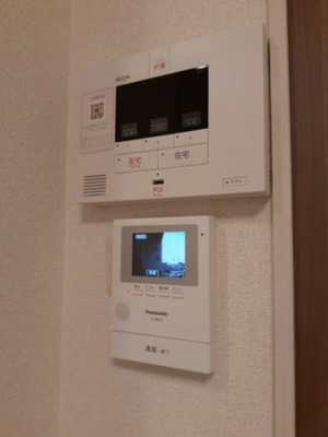 【セキュリティ】 | アメティスタ