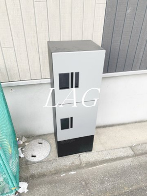 【その他共用部分】 | オアゾ相模原矢部 | 宅配ボックスです。