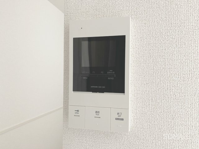 ヒカルサ大宮三橋のセキュリティ|安心のモニター付きインターホン！