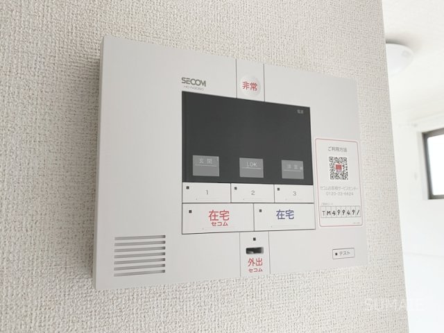 ヒカルサ大宮三橋のセキュリティ|ホームセキュリティ搭載！