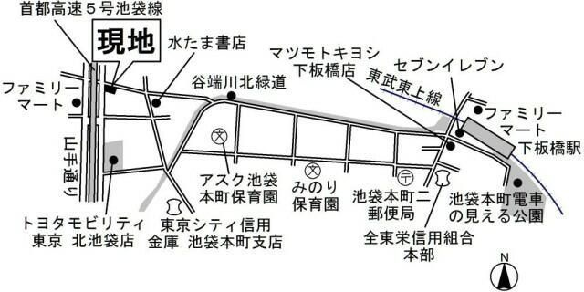 メルシーペールの周辺