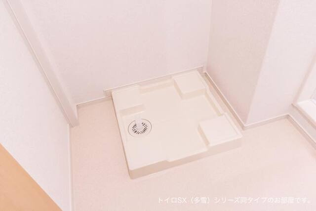 フルフィウスの設備|その他設備