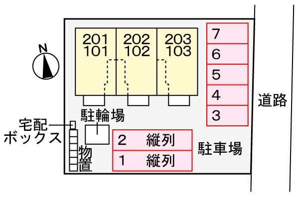 フルフィウスの駐車場|駐車場