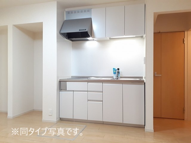 フルフィウスのキッチン|キッチン