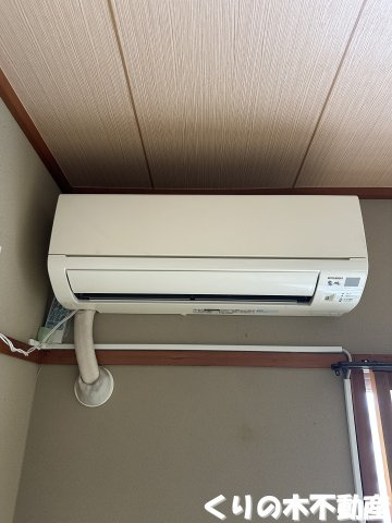 【設備】 | 高木第7ビル | エアコン