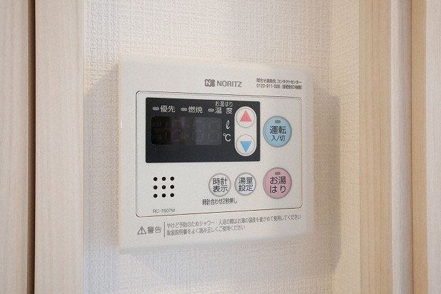 大阪市東成区大今里南１丁目の賃貸マンションの設備