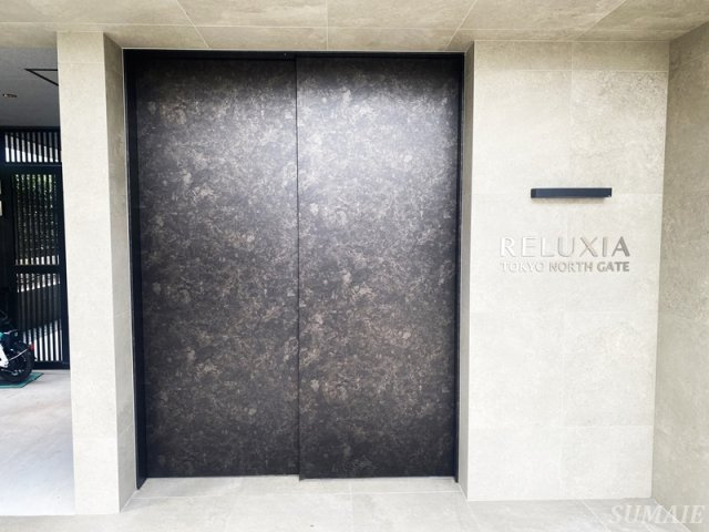 RELUXIA TOKYO NORTH GATEのエントランス|エントランスです。