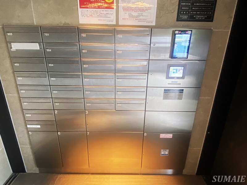 RELUXIA TOKYO NORTH GATEのその他共用部分|宅配ボックス完備☆