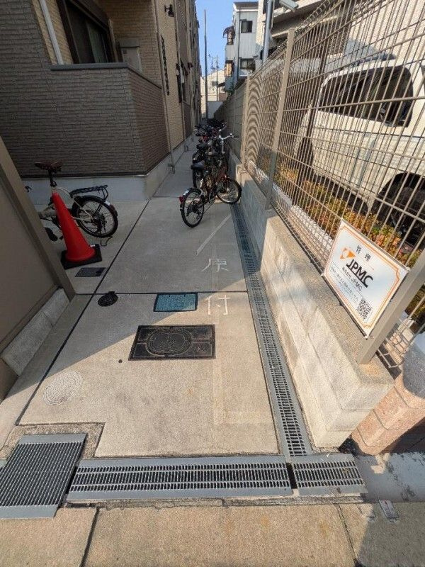H-maison大正