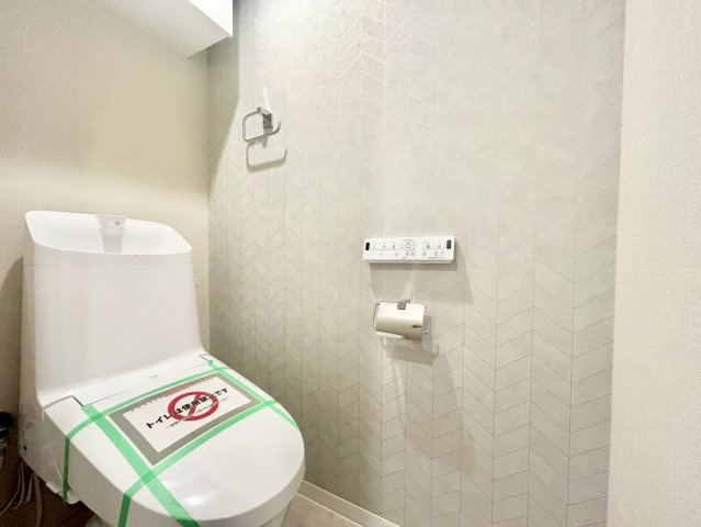 アドリーム石神井公園のトイレ|ウォシュレット付きのトイレはいつも快適！

現地ご見学希望・資料請求などお気軽にお問い合わせ下さい！
03-5990-5201