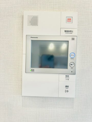 アドリーム石神井公園の防犯設備|モニター付きインターホン

現地ご見学希望・資料請求などお気軽にお問い合わせ下さい！
03-5990-5201