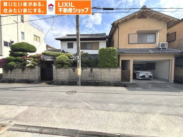 橿原市葛本町