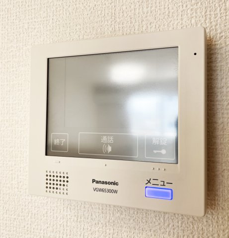 アイリーブ庄町のセキュリティ
