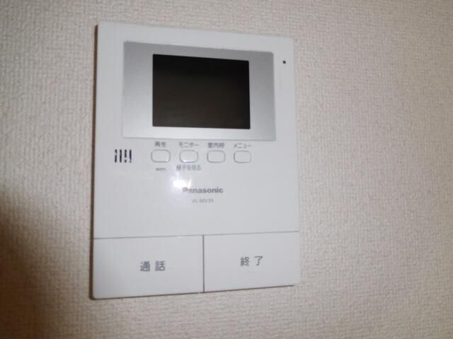アルファヒルズのセキュリティ