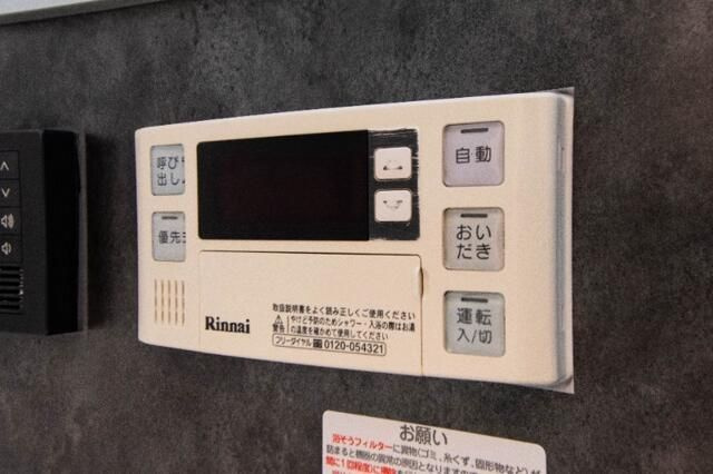 ステージグランデ文京白山の設備