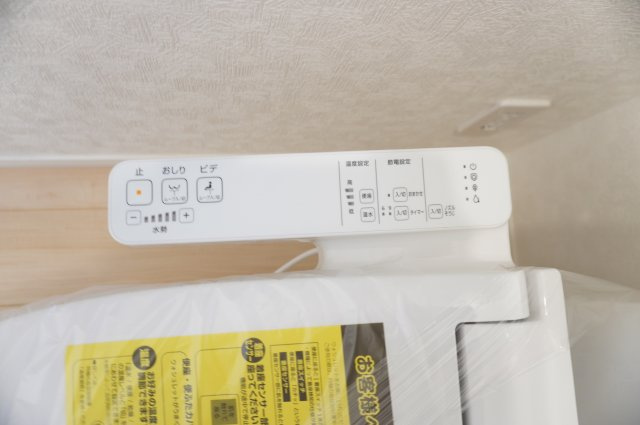 草加市苗塚町 新築分譲住宅のトイレ