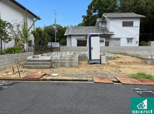 大阪狭山市大野台　第12期　新築一戸建て