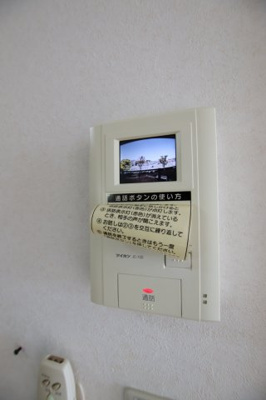 【セキュリティ】 | アンプルールクラージュ サピエンス | ＴＶインターホン