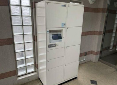 【その他共用部分】 | カサグランデ