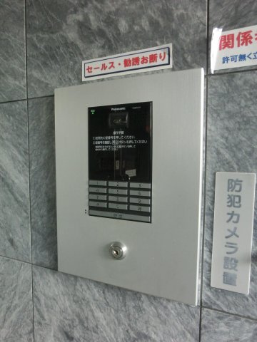 ステイツ久留米のセキュリティ