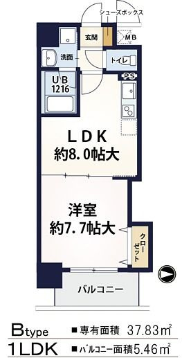 大阪市西区南堀江３丁目の賃貸マンション