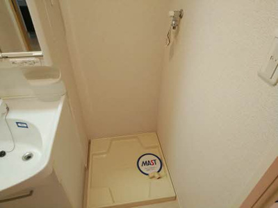 【設備】 | シャーメゾン北花田