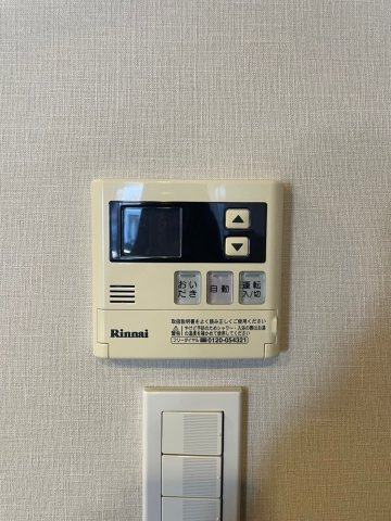 DIPS墨田RIVERSIDEの設備