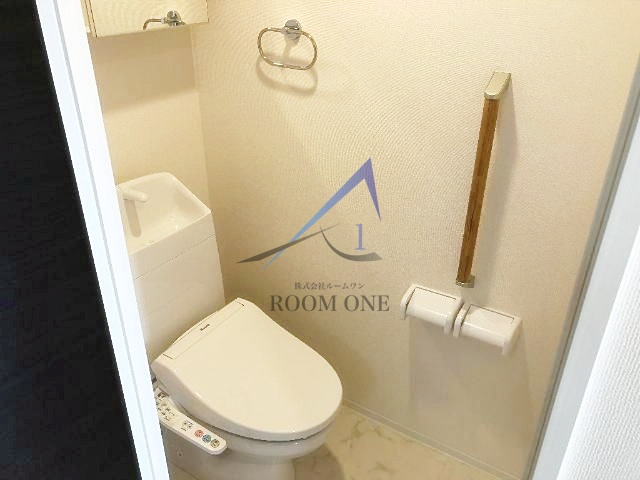ＮＳ言問ビルのトイレ|トイレです。