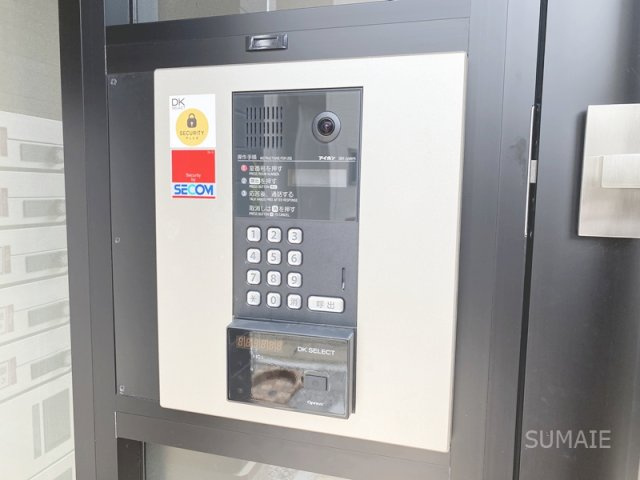 ヒカルサ大宮三橋のセキュリティ|オートロック完備！